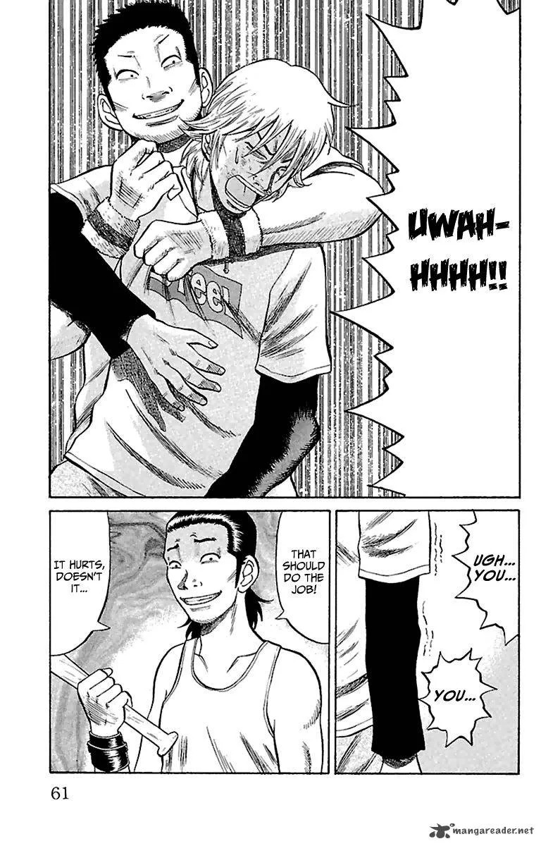 Nanba Mg5 Chapter 10 page 11