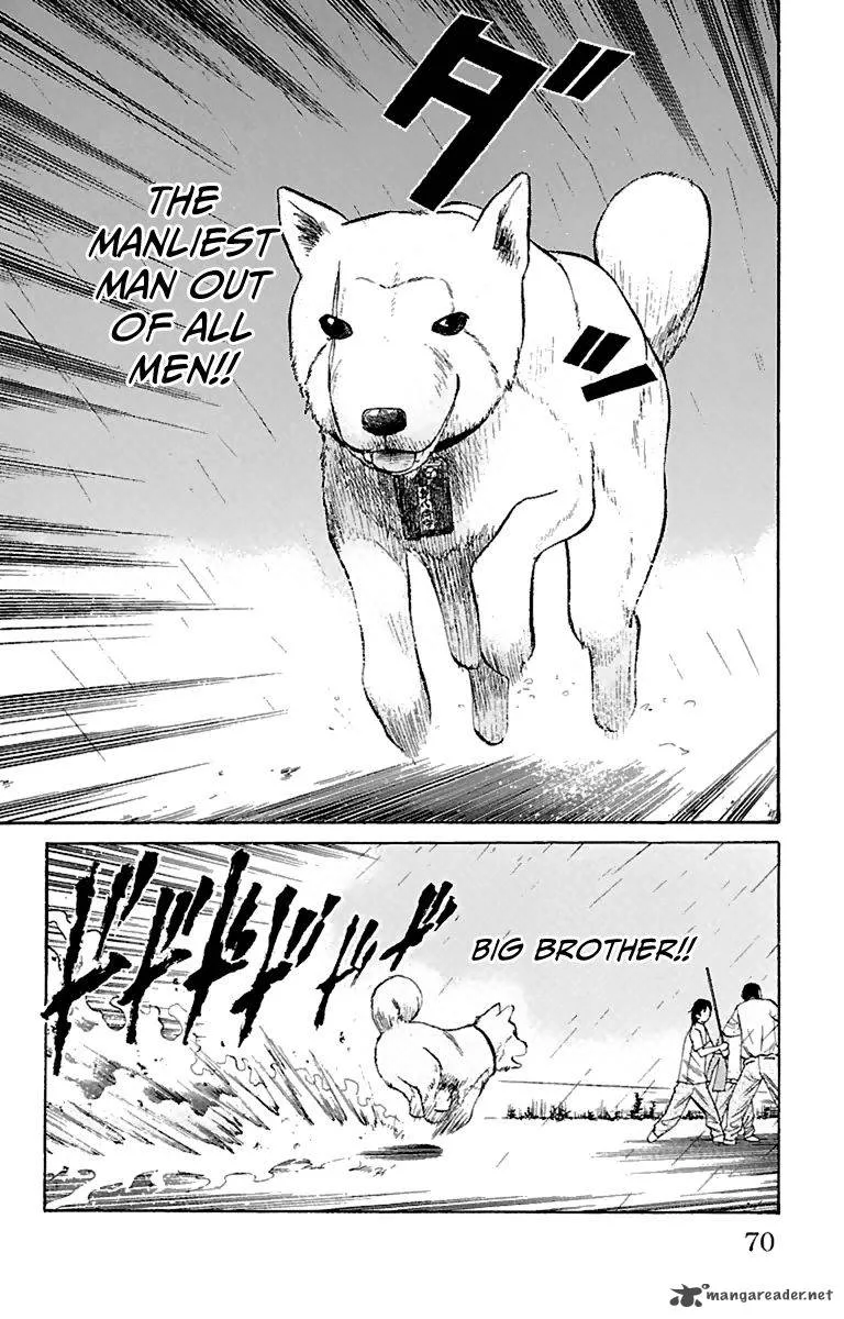 Nanba Mg5 Chapter 10 page 20