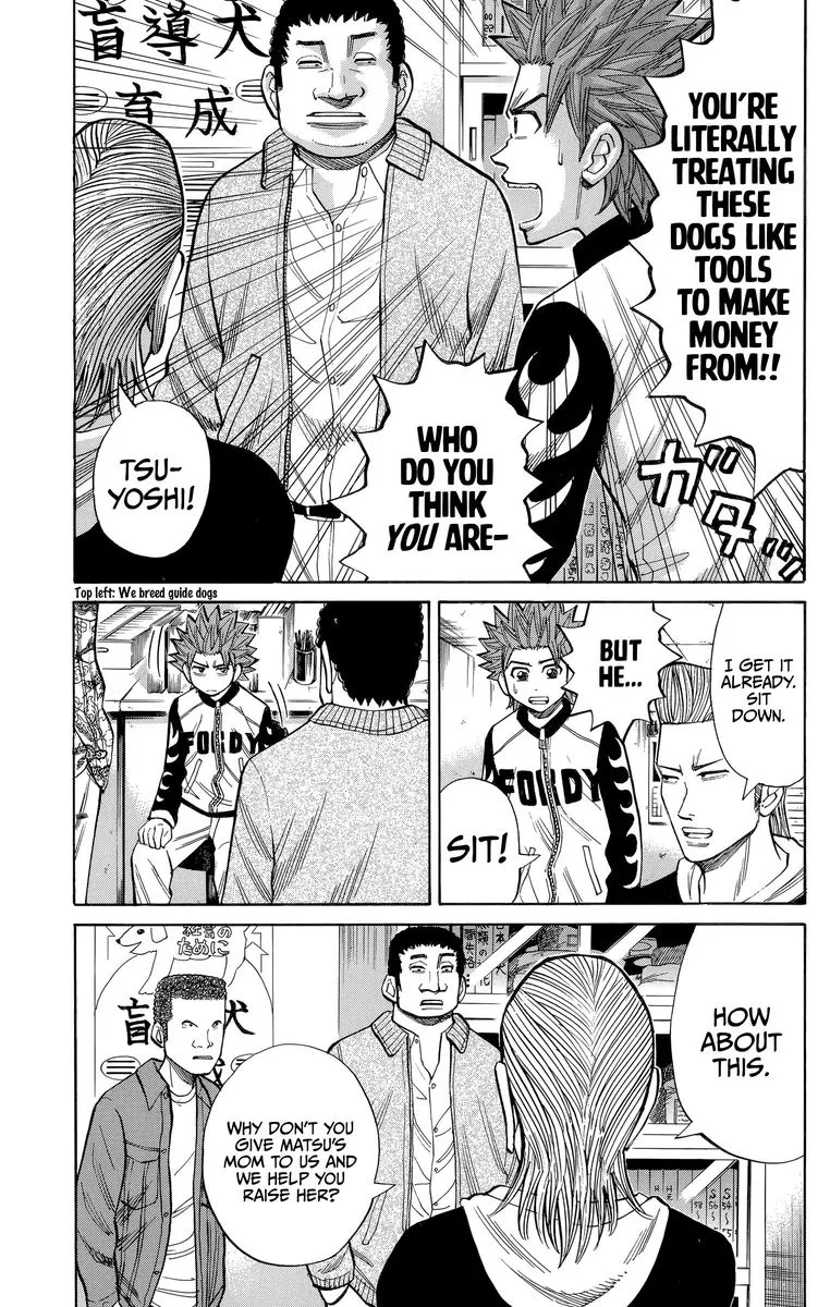 Nanba Mg5 Chapter 100 page 13