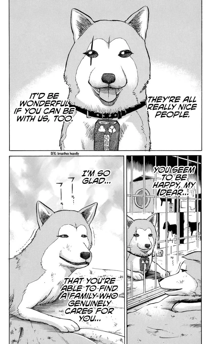 Nanba Mg5 Chapter 100 page 8