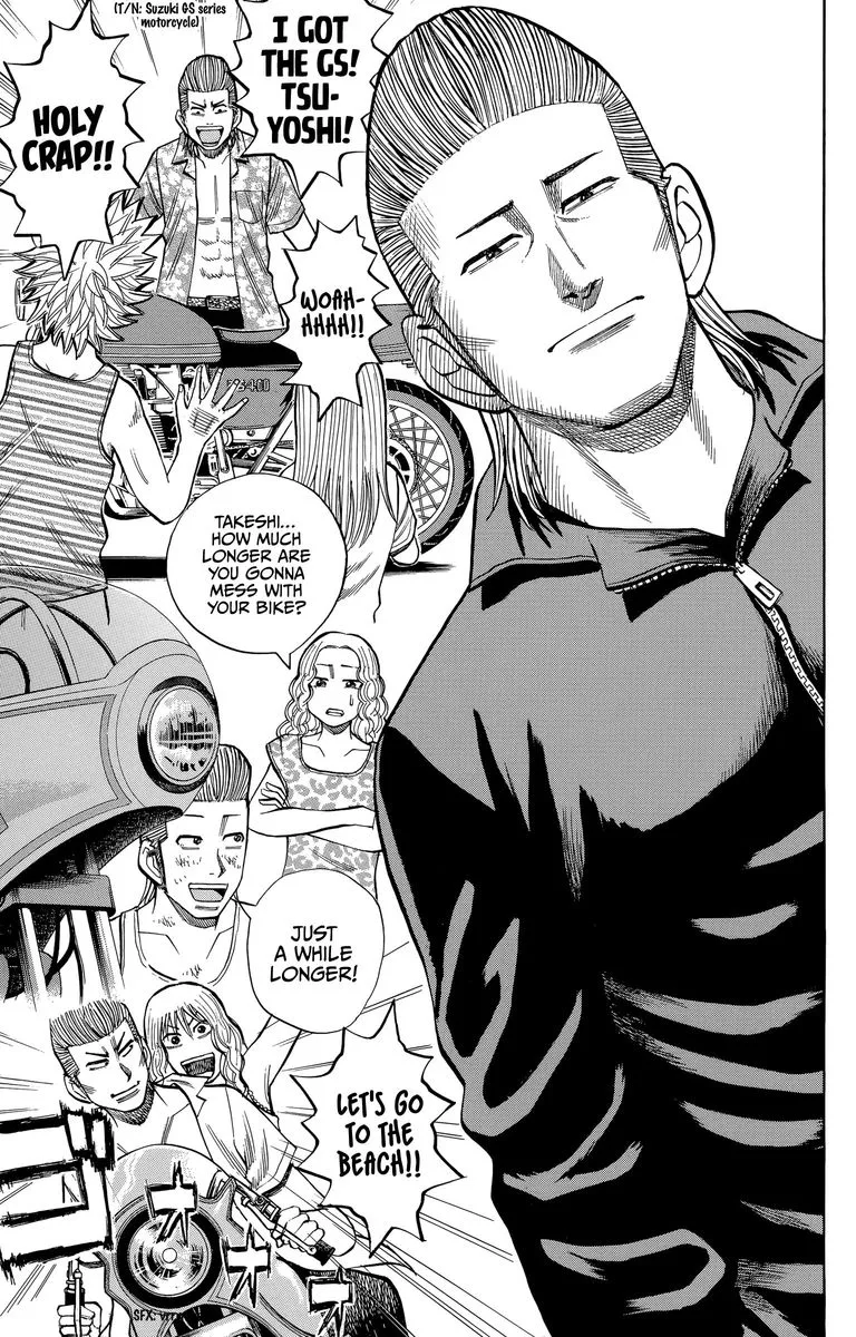 Nanba Mg5 Chapter 101 page 13