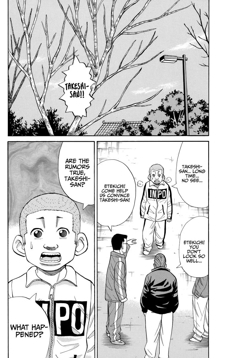 Nanba Mg5 Chapter 101 page 6