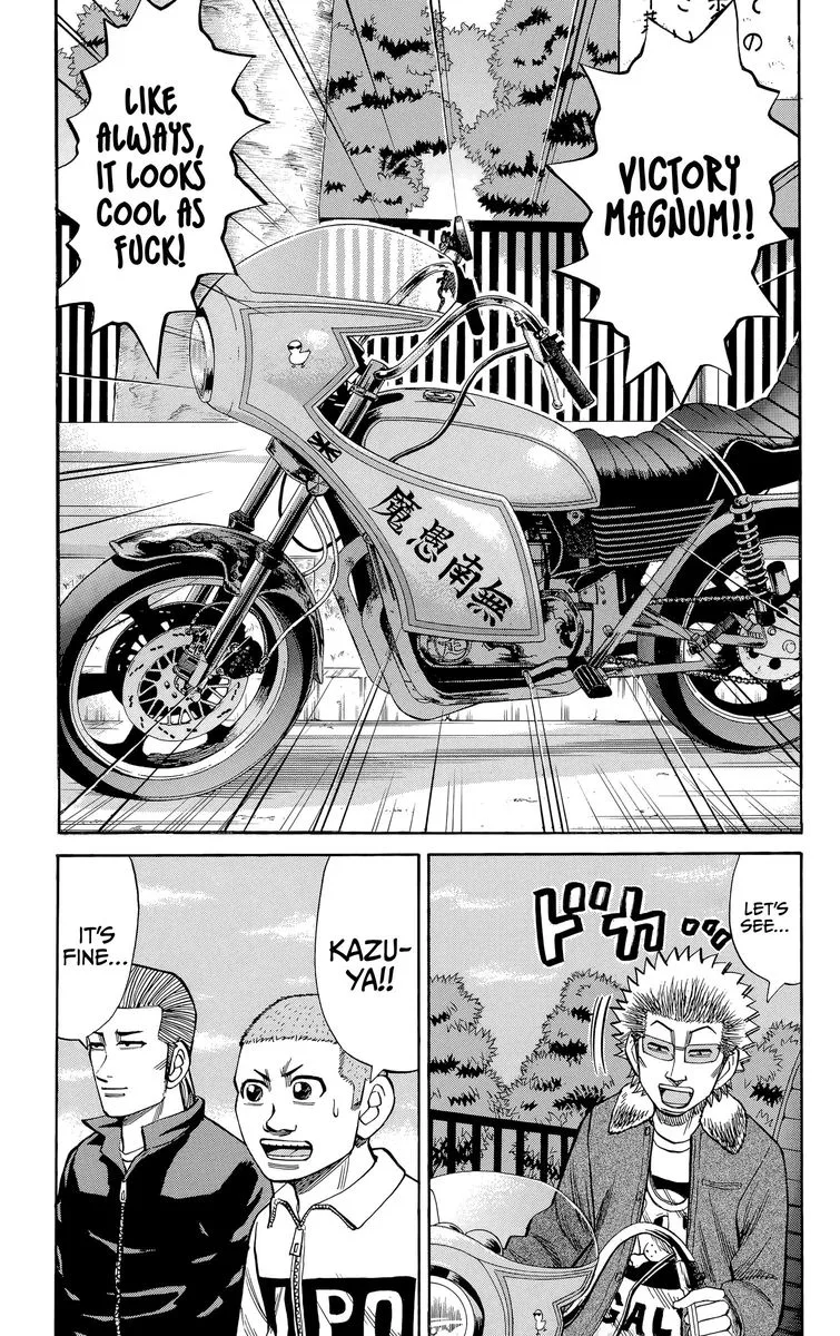 Nanba Mg5 Chapter 101 page 11