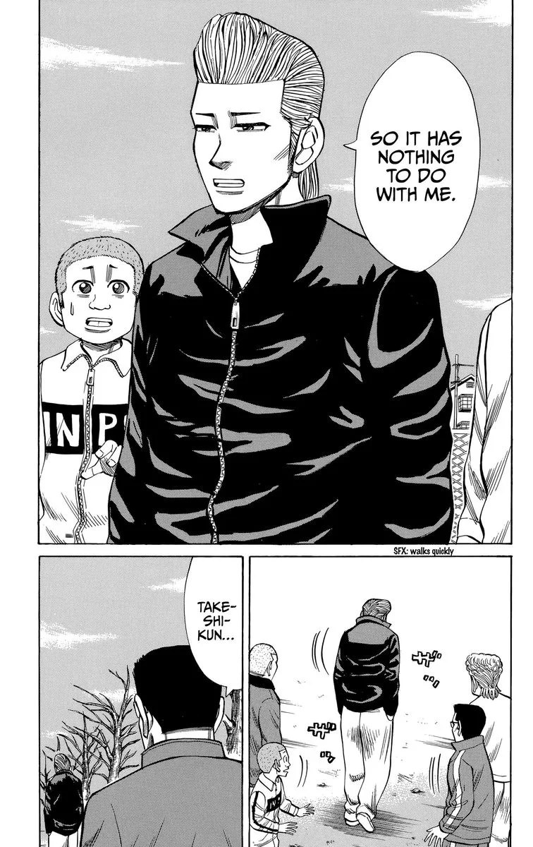 Nanba Mg5 Chapter 101 page 17