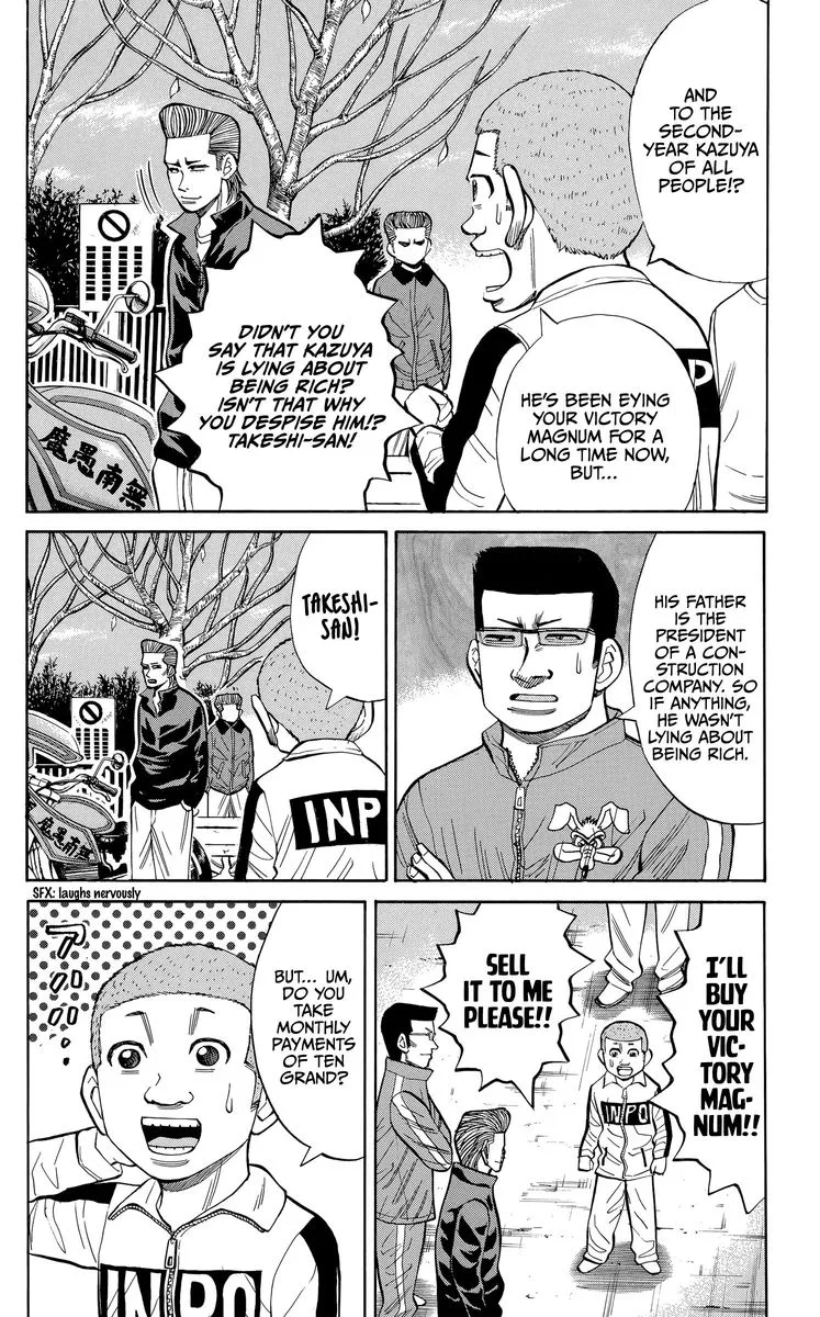 Nanba Mg5 Chapter 101 page 8