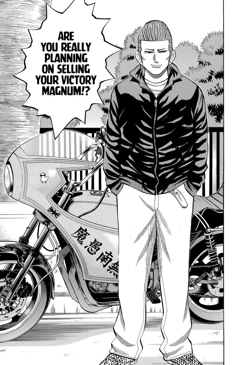 Nanba Mg5 Chapter 101 page 7