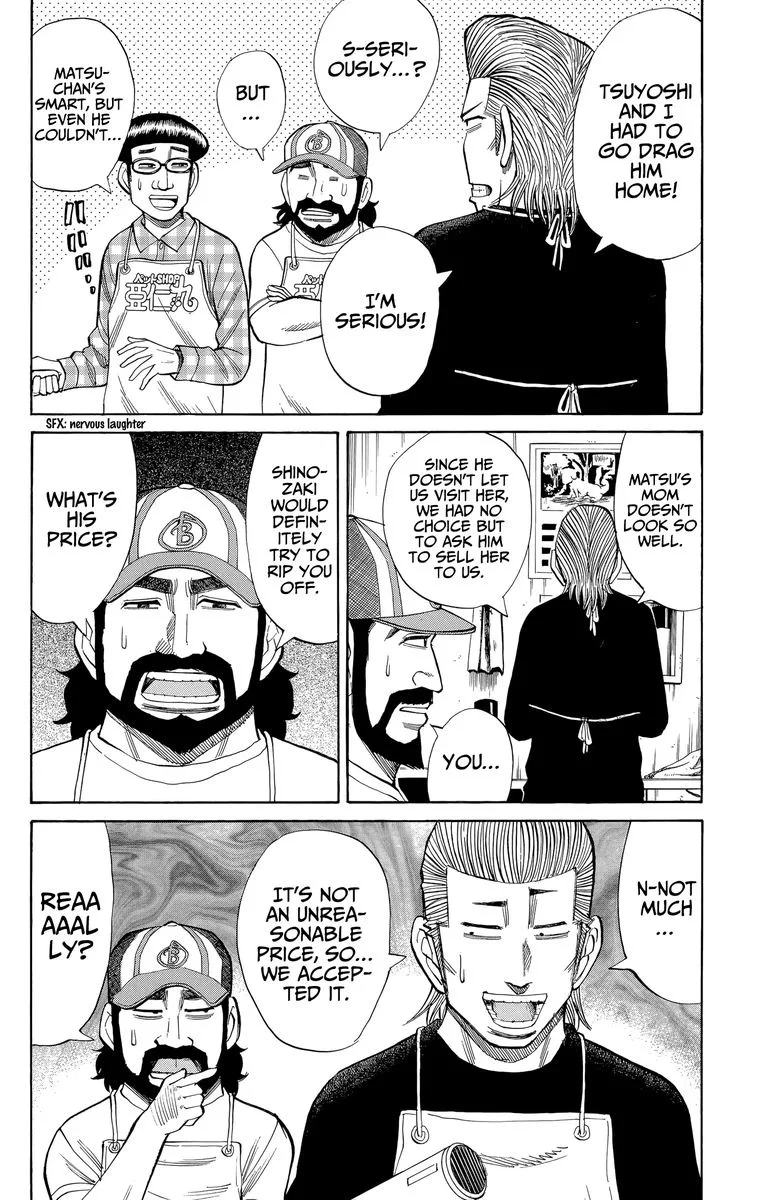 Nanba Mg5 Chapter 102 page 2