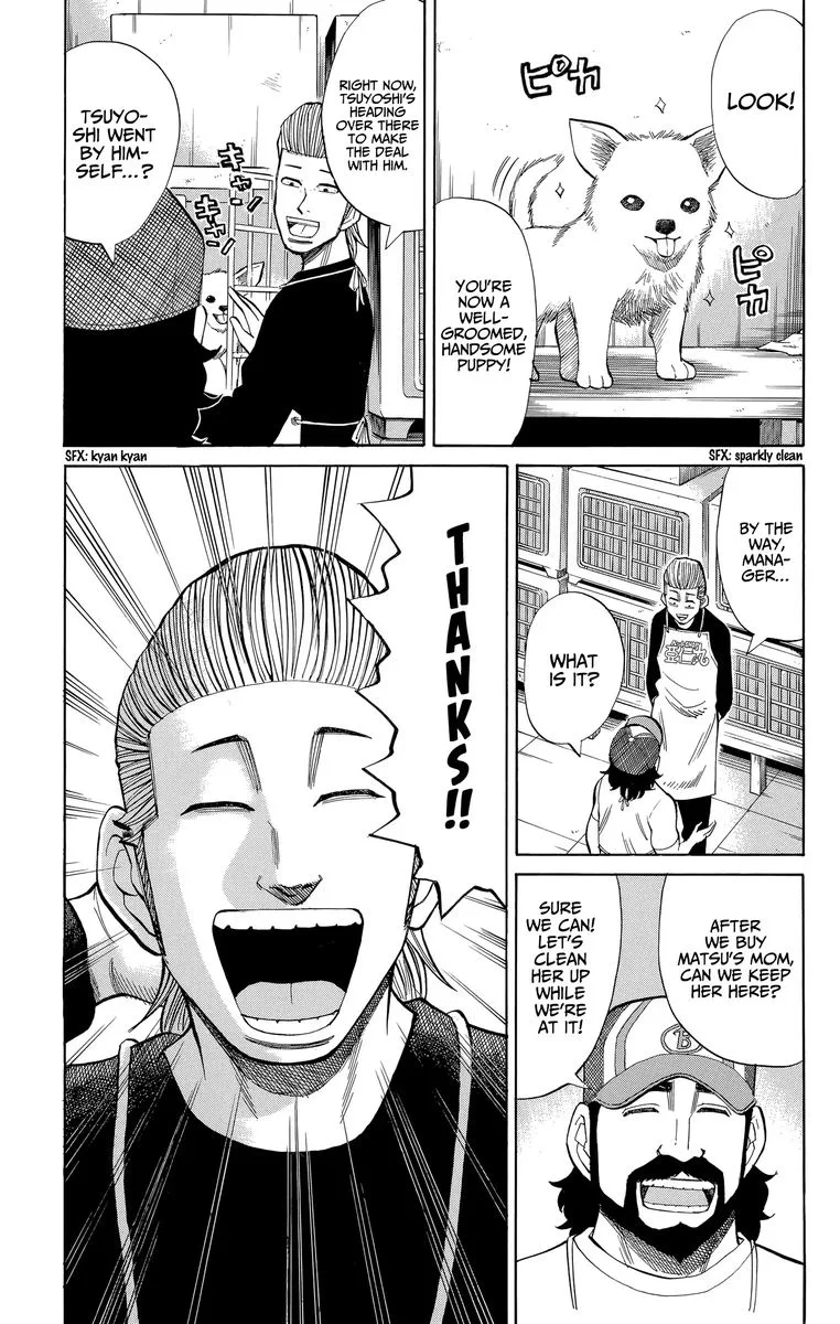 Nanba Mg5 Chapter 102 page 3