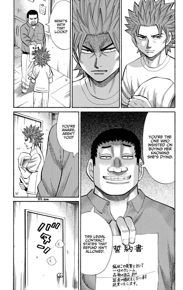 Nanba Mg5 Chapter 102 page 11