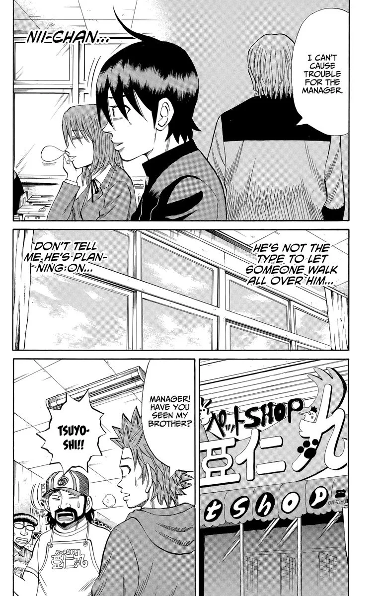 Nanba Mg5 Chapter 103 page 6