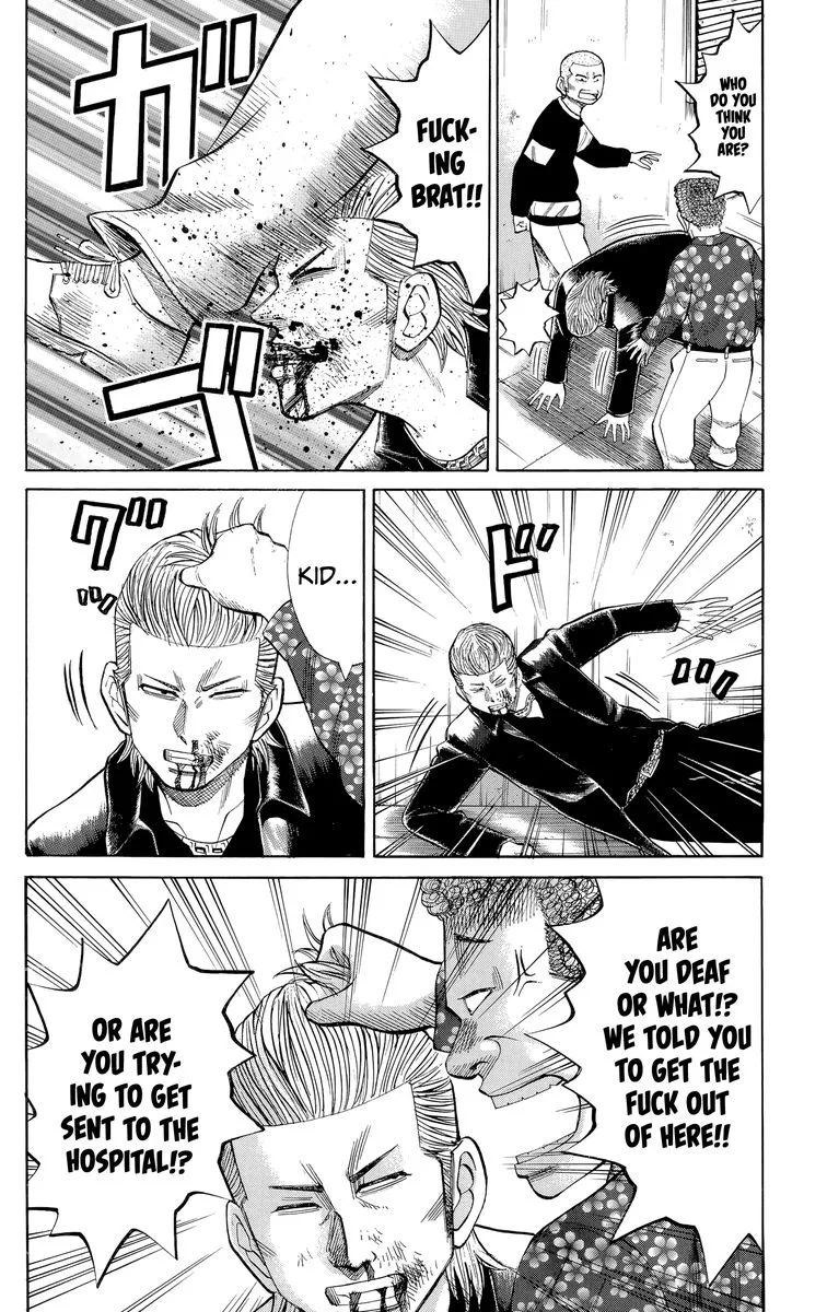 Nanba Mg5 Chapter 103 page 14