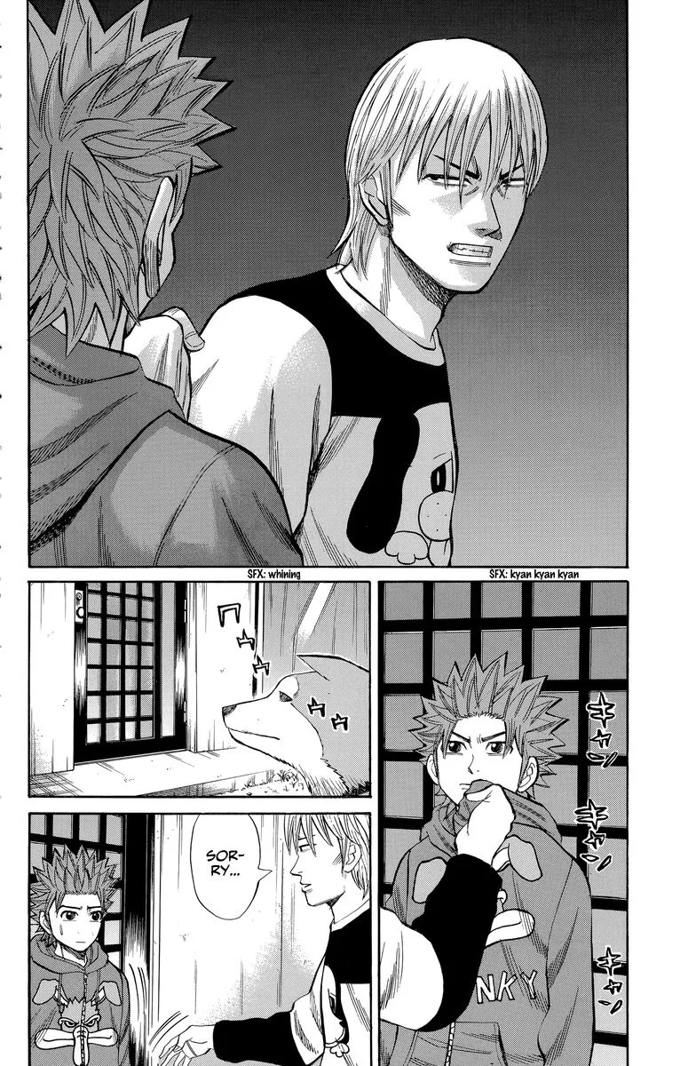 Nanba Mg5 Chapter 103 page 4