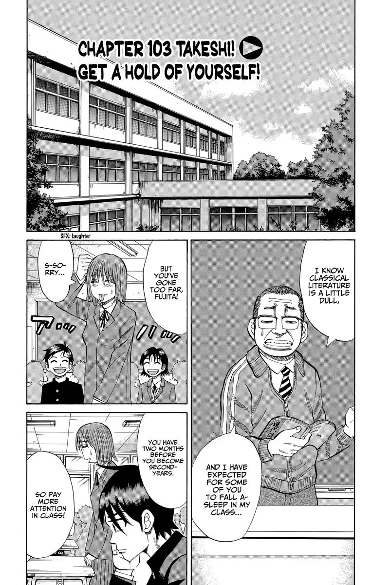 Nanba Mg5 Chapter 103 page 1