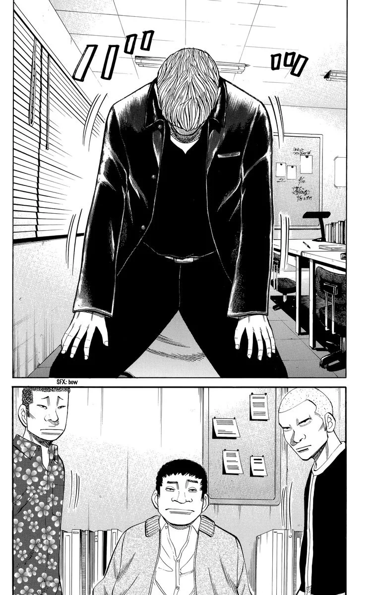 Nanba Mg5 Chapter 103 page 10