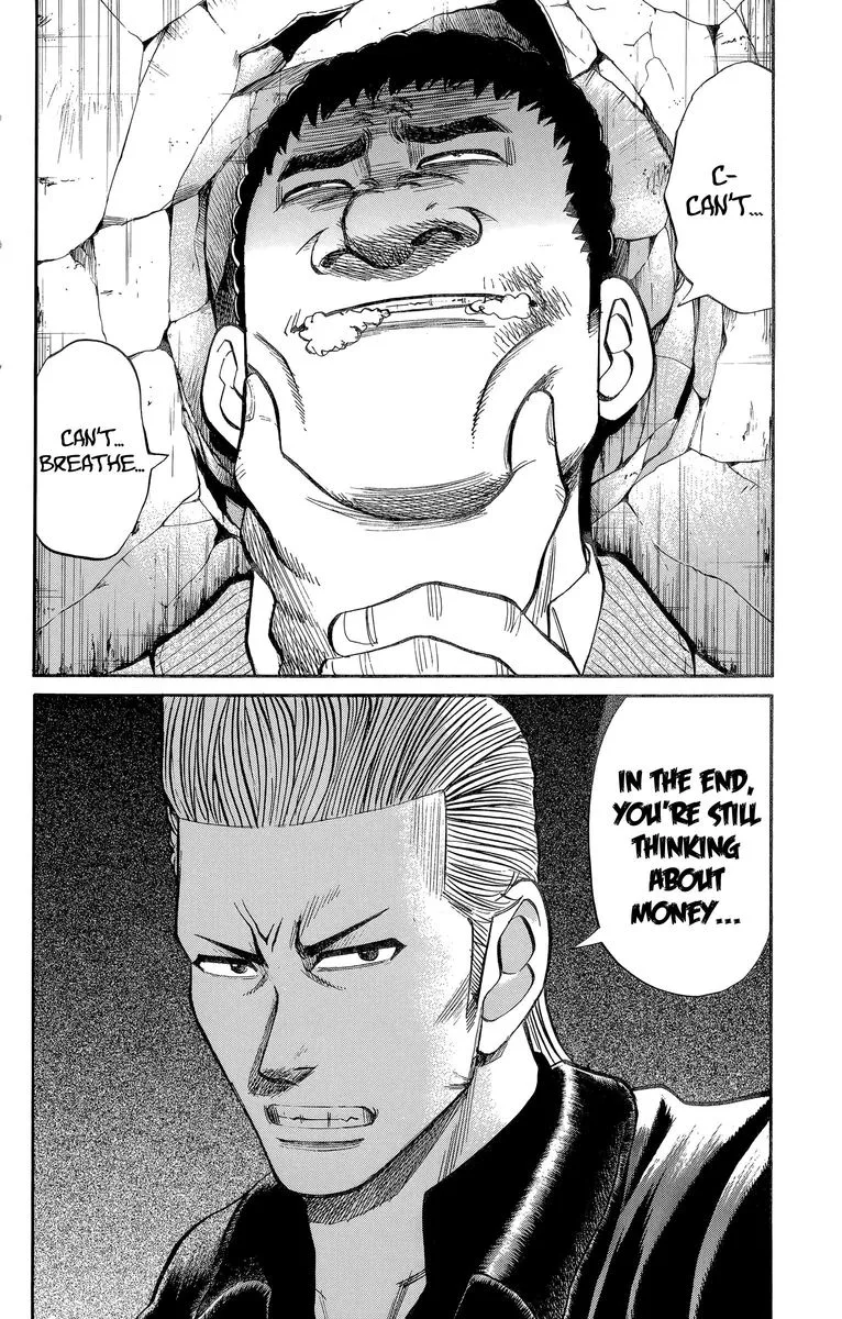 Nanba Mg5 Chapter 104 page 16