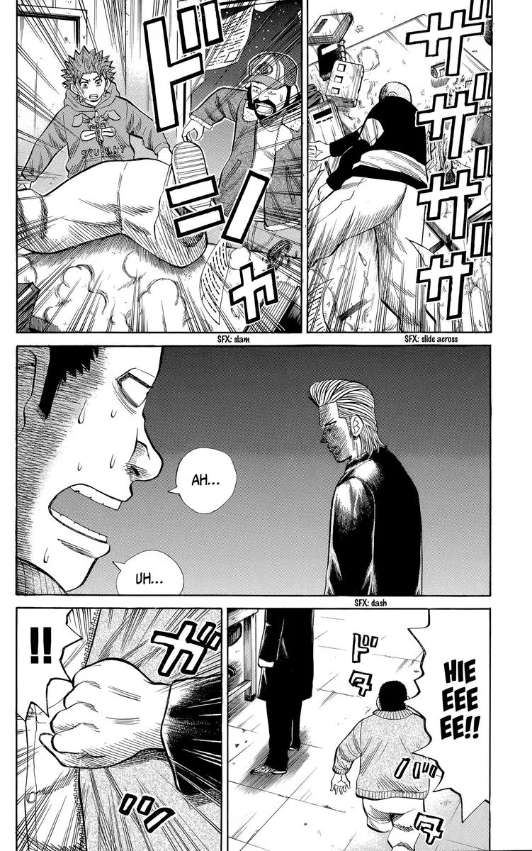 Nanba Mg5 Chapter 104 page 6