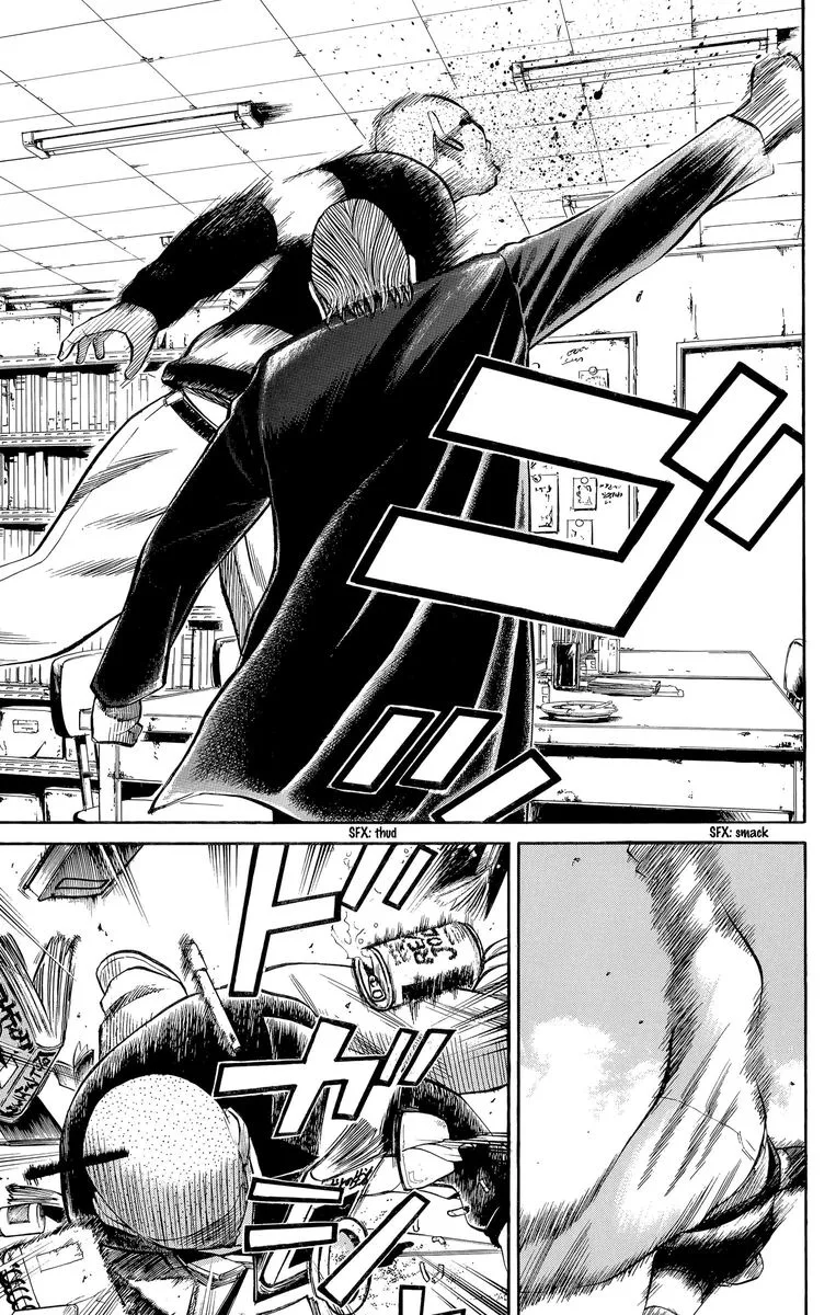 Nanba Mg5 Chapter 104 page 5