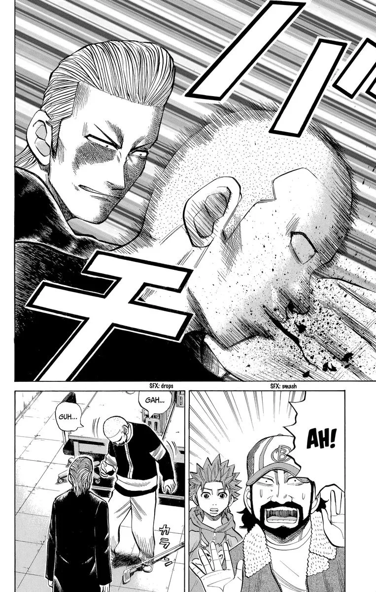 Nanba Mg5 Chapter 104 page 4