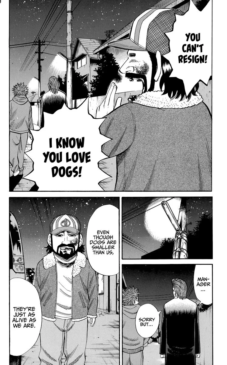 Nanba Mg5 Chapter 105 page 14