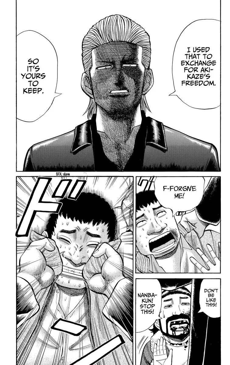 Nanba Mg5 Chapter 105 page 7