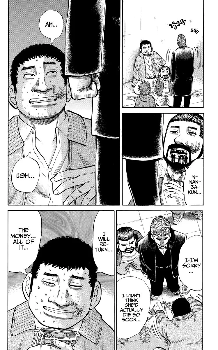 Nanba Mg5 Chapter 105 page 6