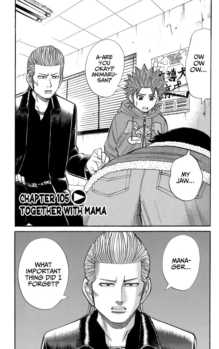 Nanba Mg5 Chapter 105 page 1