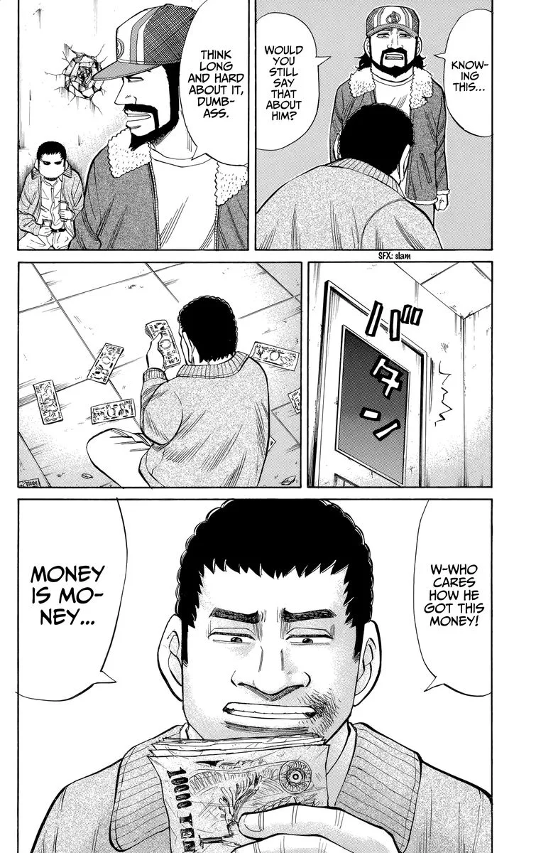 Nanba Mg5 Chapter 105 page 12
