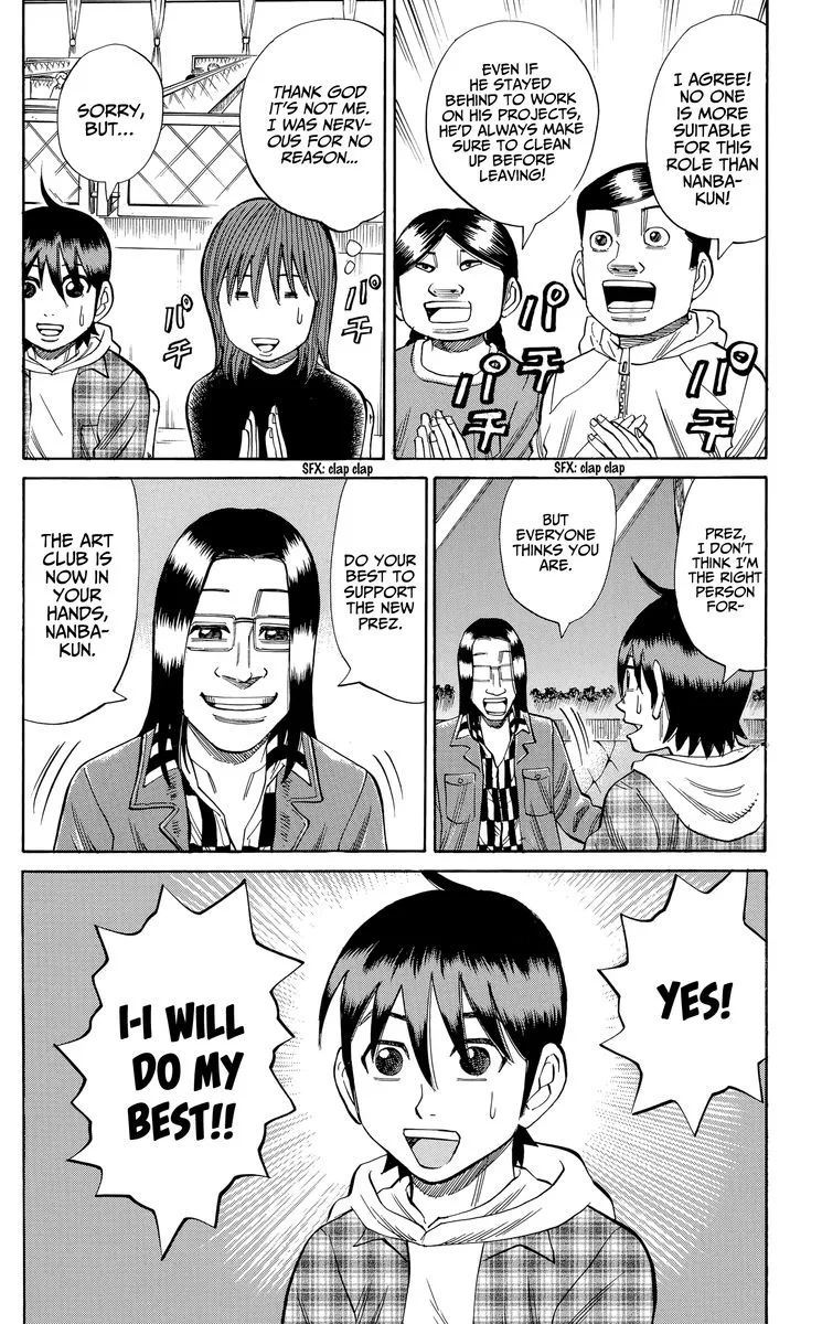 Nanba Mg5 Chapter 106 page 14