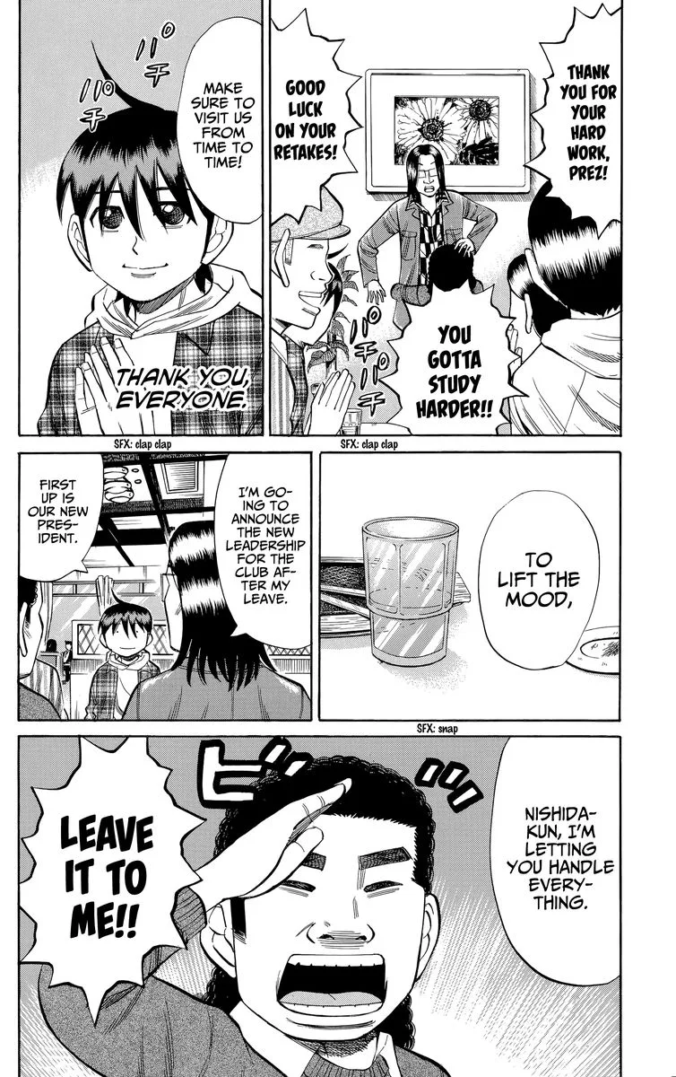 Nanba Mg5 Chapter 106 page 12