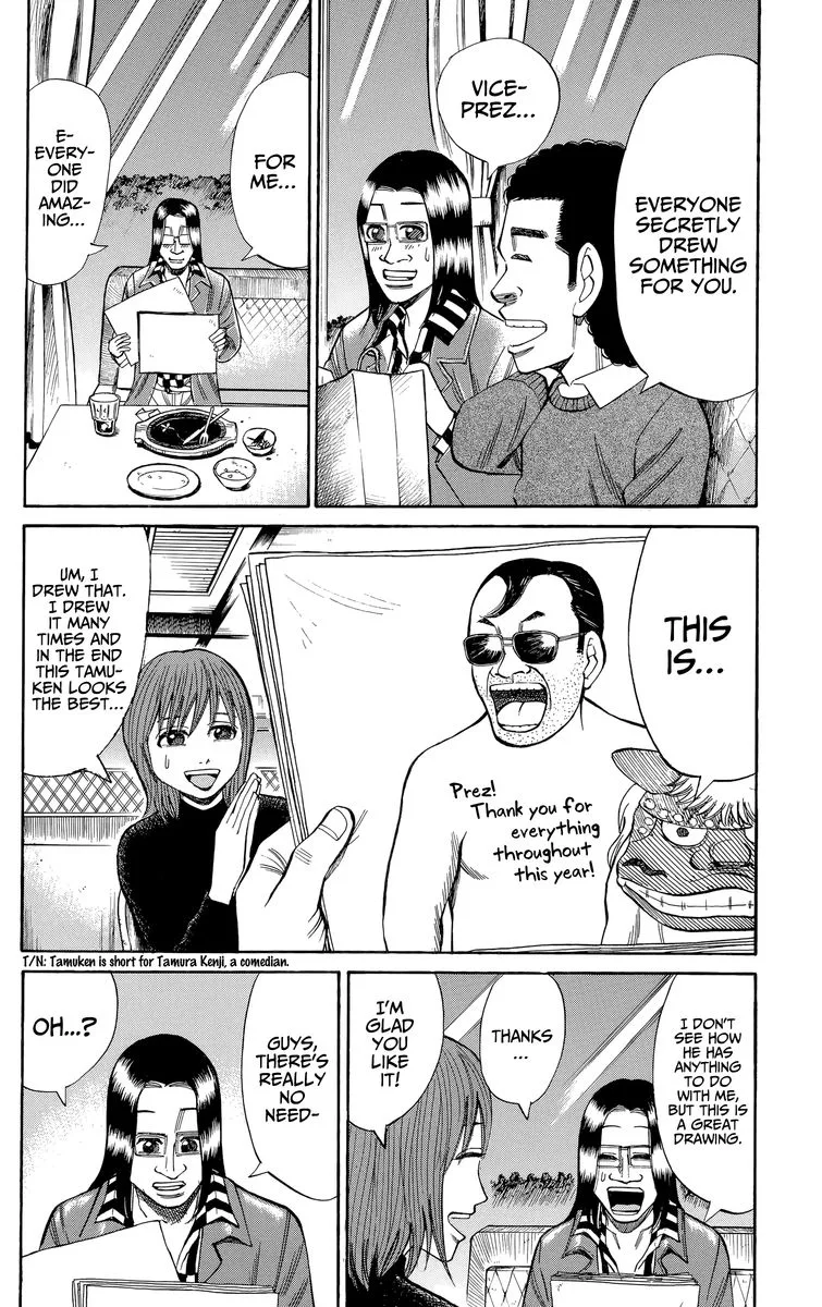 Nanba Mg5 Chapter 106 page 8
