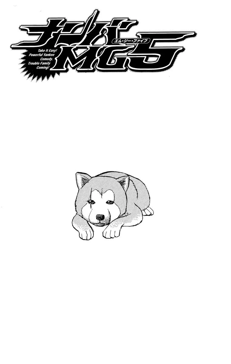 Nanba Mg5 Chapter 106 page 21