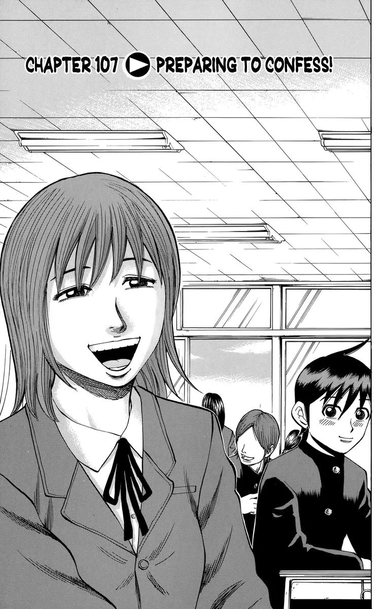 Nanba Mg5 Chapter 107 page 5