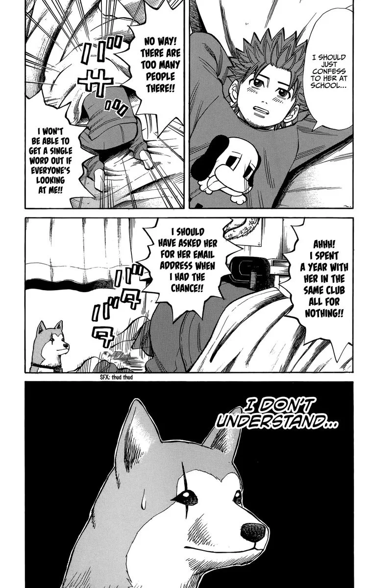 Nanba Mg5 Chapter 107 page 19