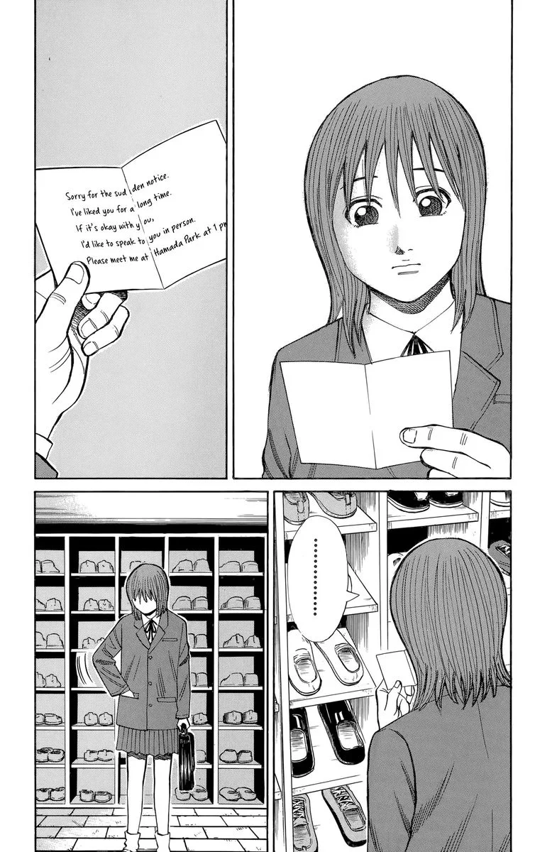 Nanba Mg5 Chapter 107 page 21