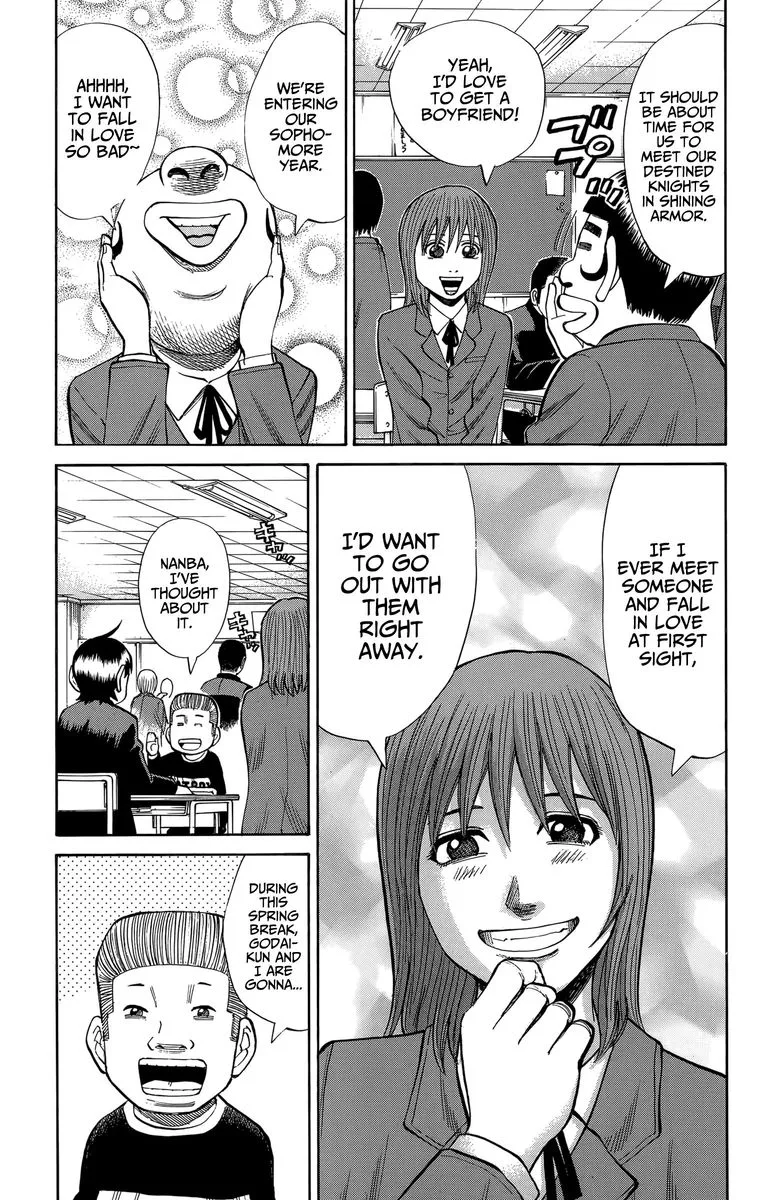 Nanba Mg5 Chapter 107 page 7