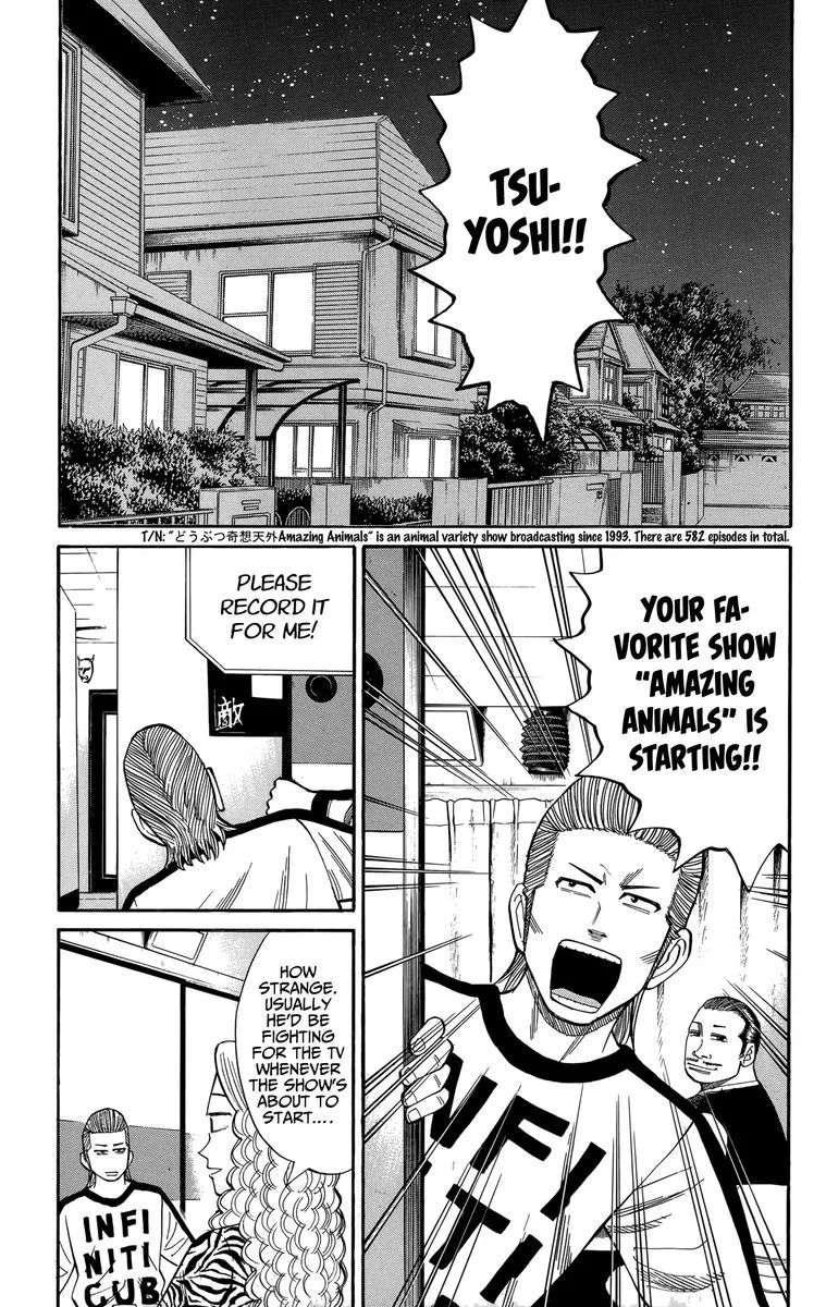 Nanba Mg5 Chapter 107 page 15