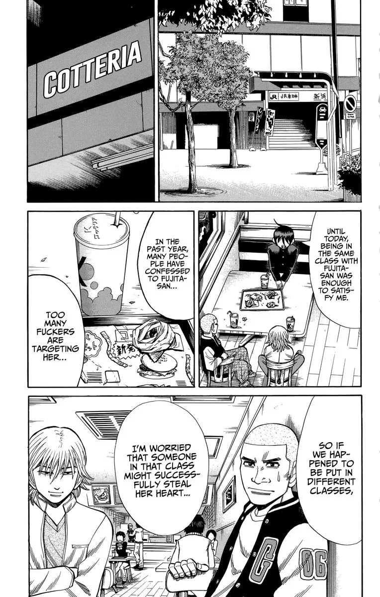 Nanba Mg5 Chapter 107 page 9