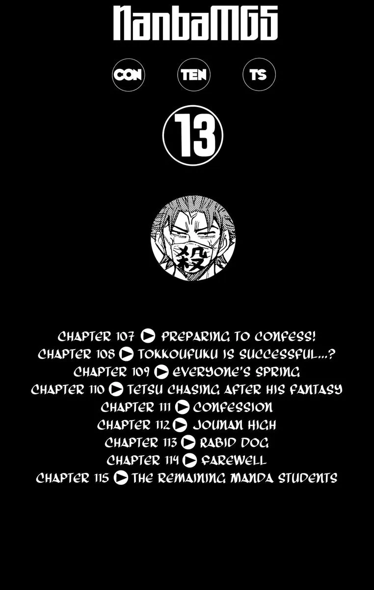 Nanba Mg5 Chapter 107 page 4