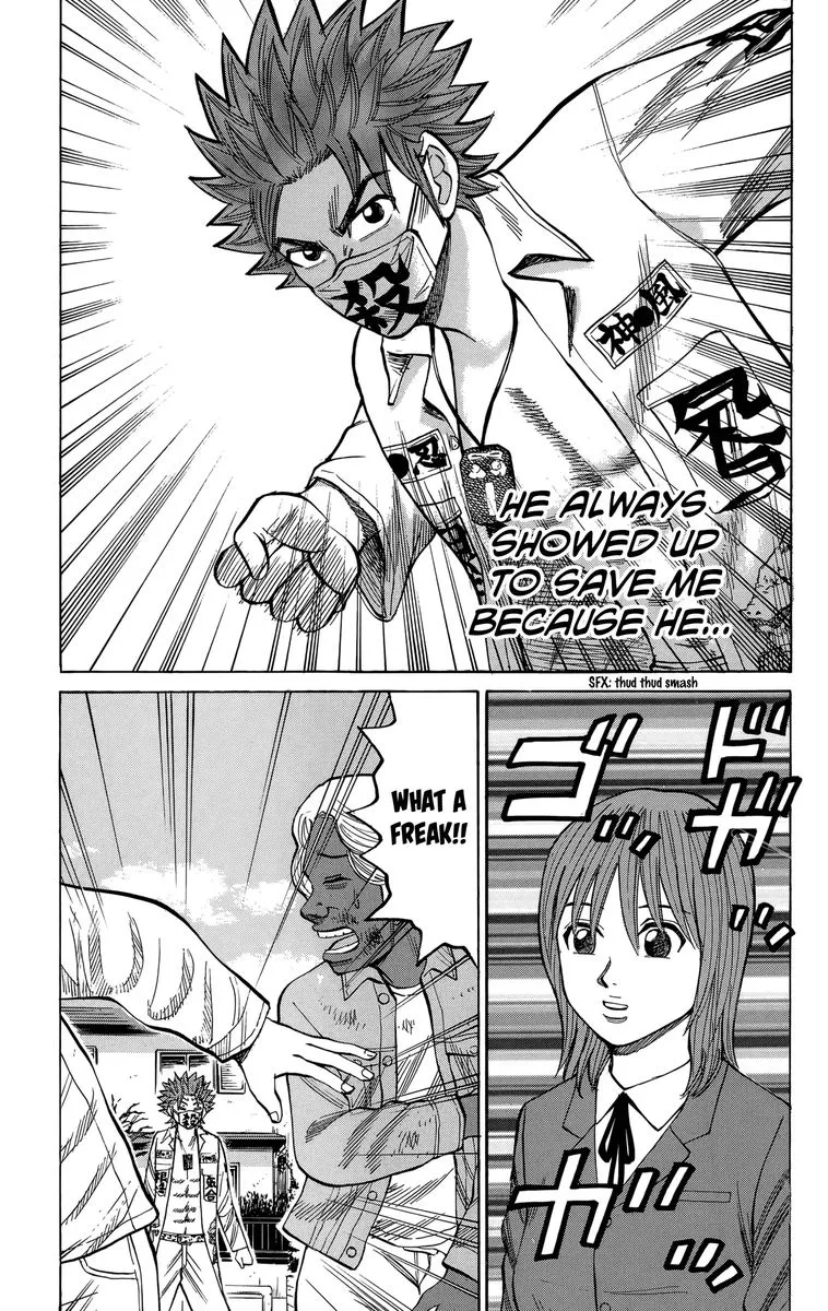 Nanba Mg5 Chapter 108 page 13