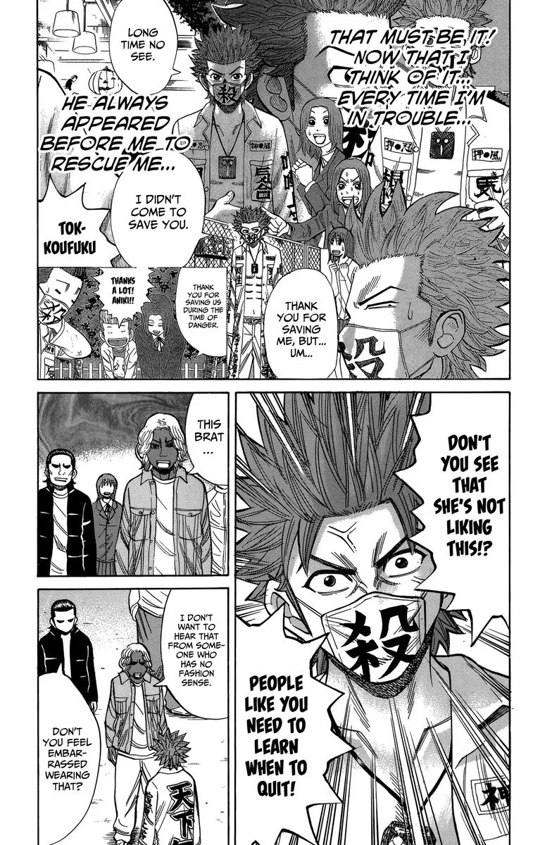Nanba Mg5 Chapter 108 page 11