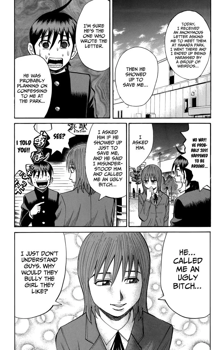 Nanba Mg5 Chapter 108 page 19