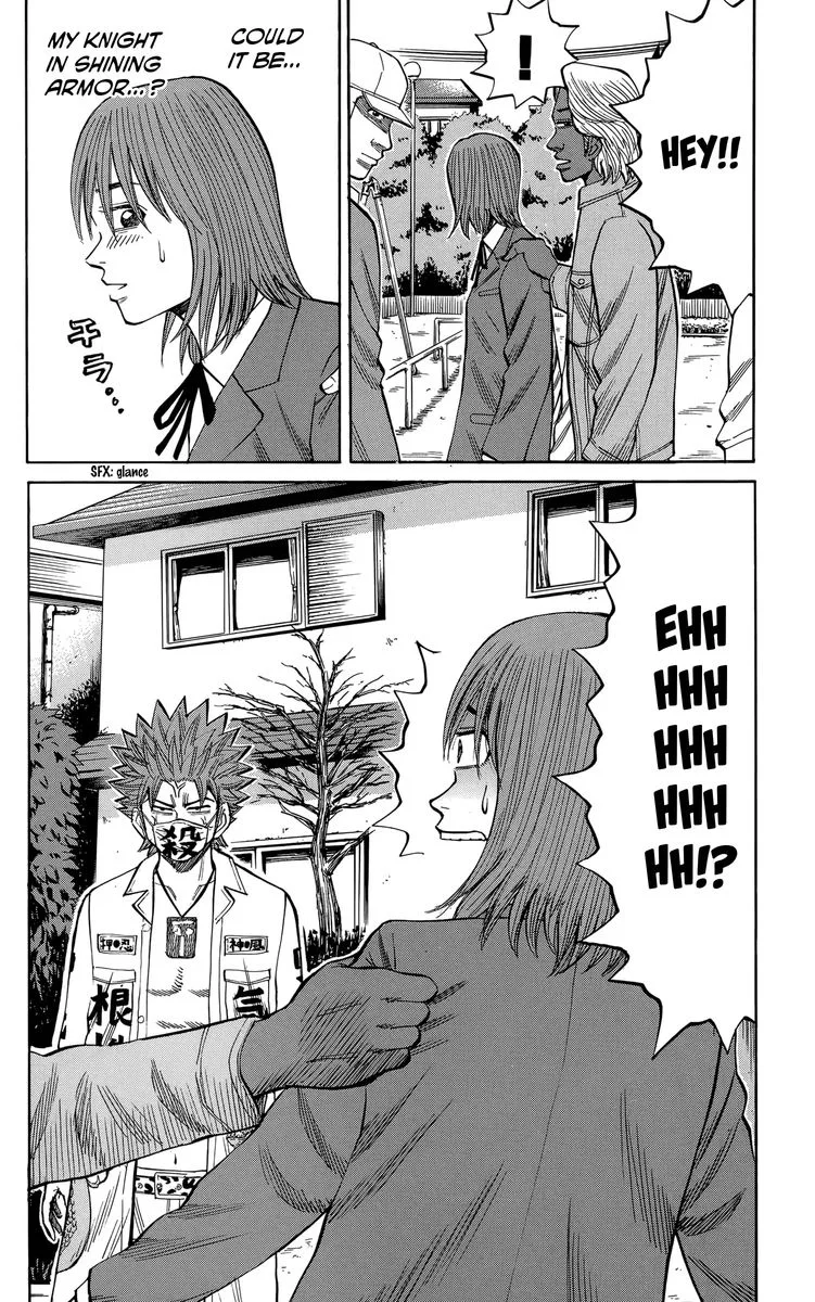 Nanba Mg5 Chapter 108 page 8