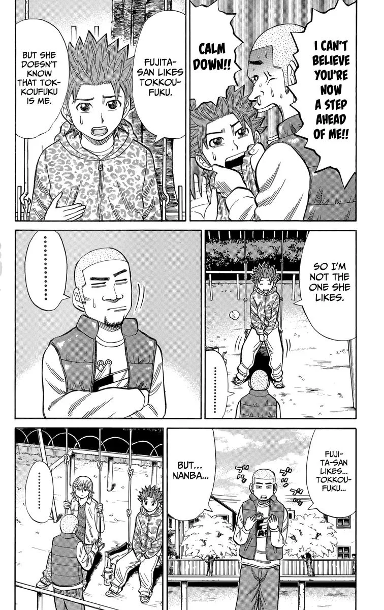 Nanba Mg5 Chapter 109 page 4