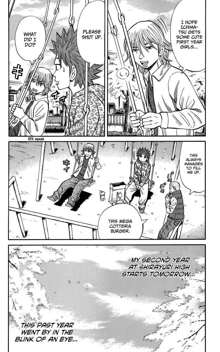 Nanba Mg5 Chapter 109 page 6
