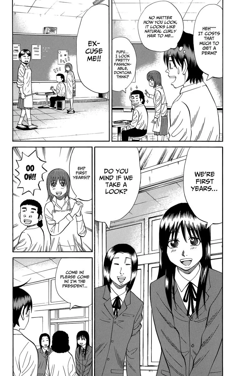 Nanba Mg5 Chapter 109 page 15