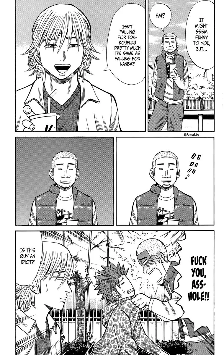 Nanba Mg5 Chapter 109 page 3