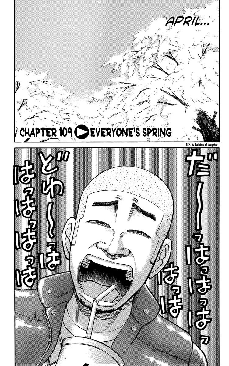 Nanba Mg5 Chapter 109 page 1