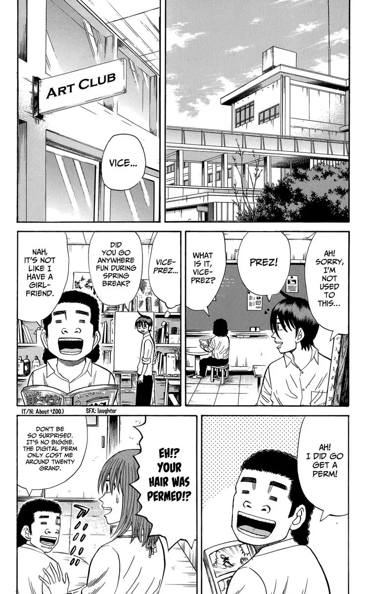 Nanba Mg5 Chapter 109 page 14