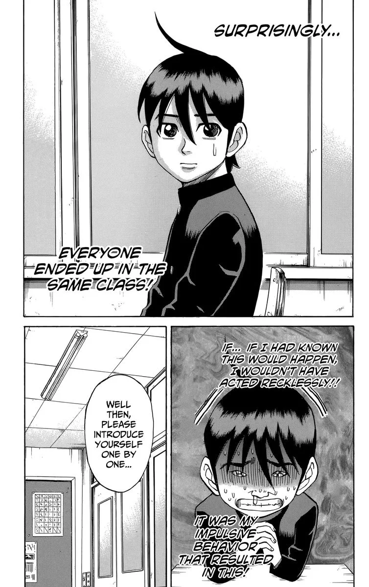 Nanba Mg5 Chapter 109 page 9