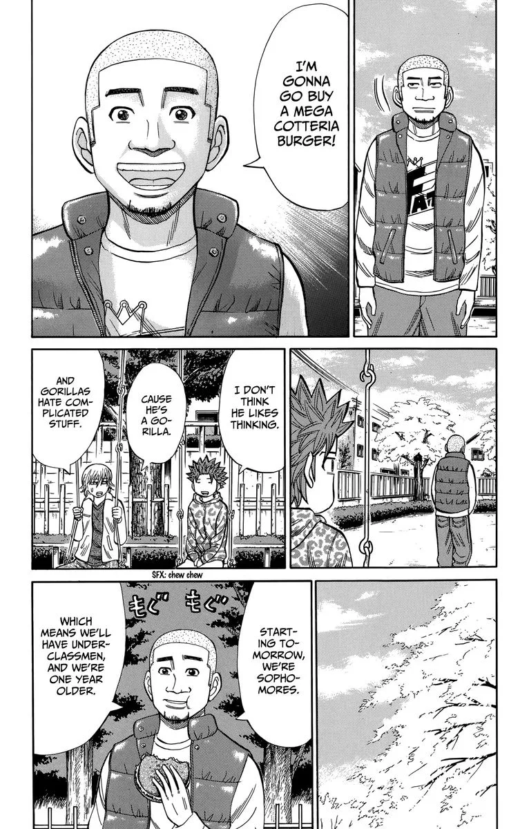 Nanba Mg5 Chapter 109 page 5